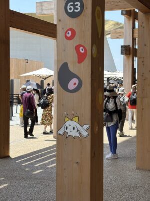 シネジックの行ってみた！ 2025年大阪・関西万博編 ～大屋根リングを